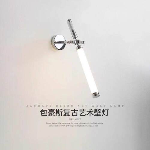 包豪斯卧室床头灯北欧复古工业风走廊过道化妆室LED极简长条壁灯