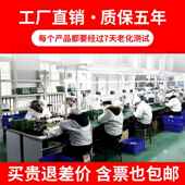 楼呼叫器室内电层梯无线呼叫491器地升降机防水呼叫器工吊笼呼叫