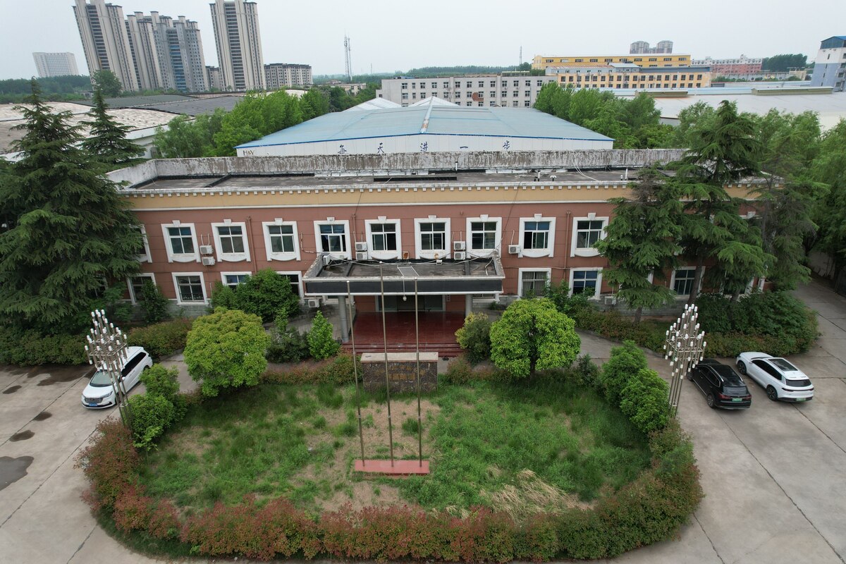 6月14日许昌市制品公司名下电子设备一批网络拍卖公告