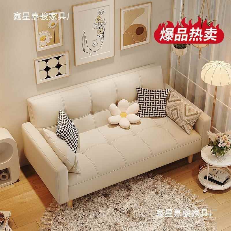 公TWP寓沙床出租屋布卧艺沙发发客厅懒人沙发小型户2025年新款室