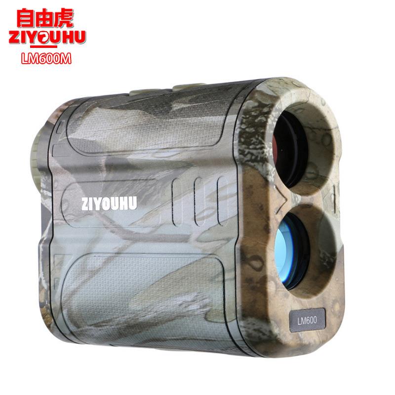 ZIYOUHU 600米多功能6x高清激光测距仪测高测距测速测角工程户外图片