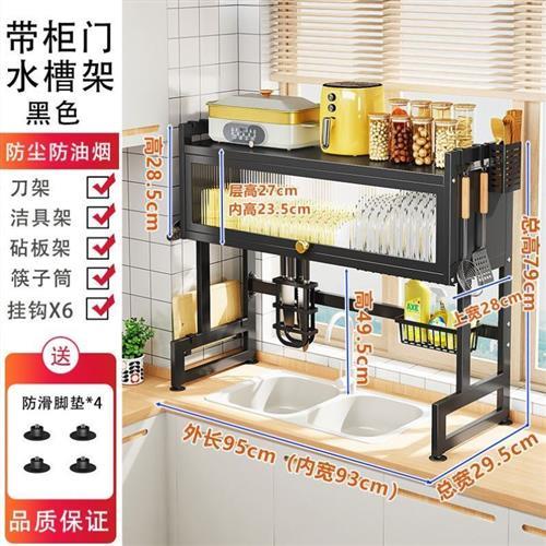 沥水极窄加厚饭碗沥水架碟子款小型神器台面碗盘架盘子整体橱柜碗
