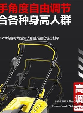 锂电手推率式草坪功修剪机割草UIL小型机家用多功能推草机大除草