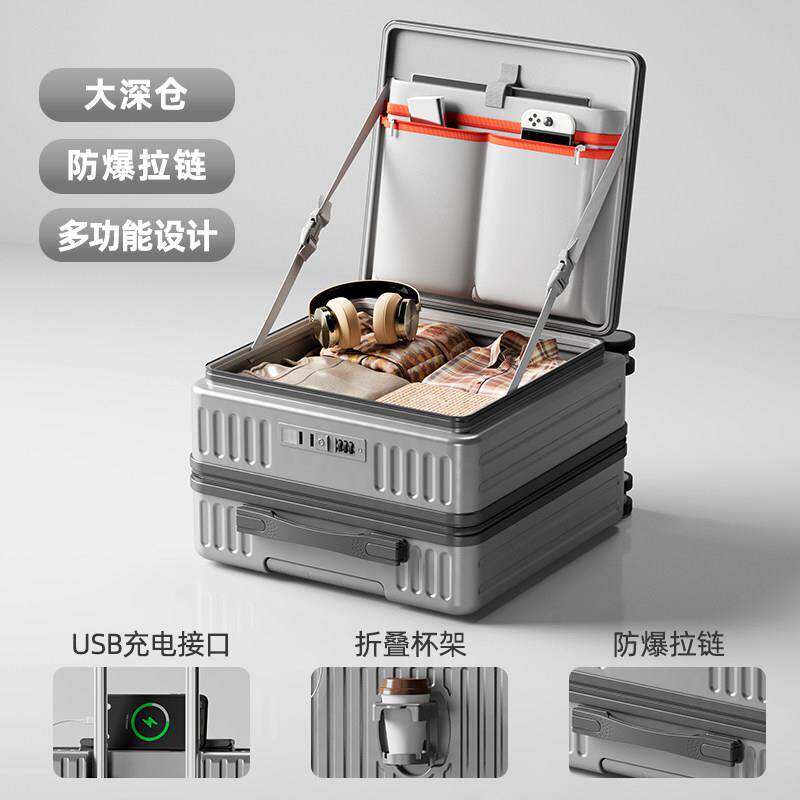 高档侧开仓行李箱女2025新款轻18寸小型超登机盖箱深20寸旅行密码