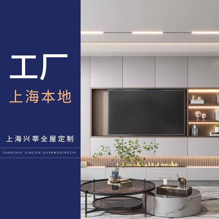 上海多层板整体橱柜衣柜孕妇老人房儿童房主卧室全屋家具