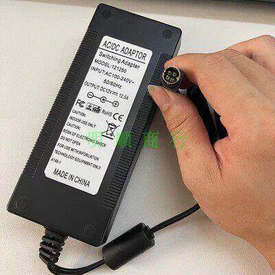 适用5V9V12V15V16V17V18V19V24V30V1A2A3A4A3针4针配器充电线1670