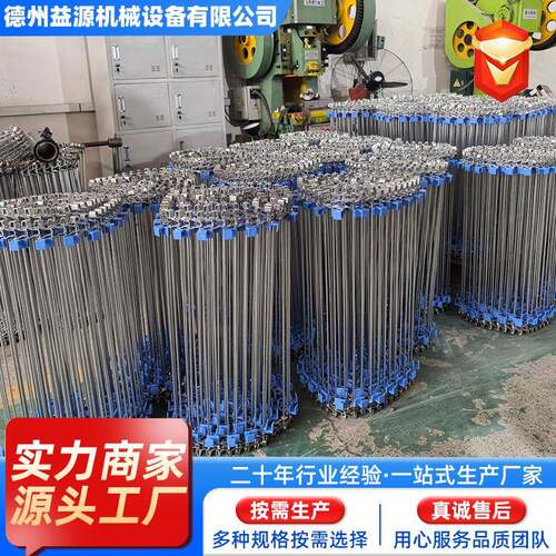 30传4不锈钢377螺旋网型带食品加工冷道却工业金属U机械网链隧炉