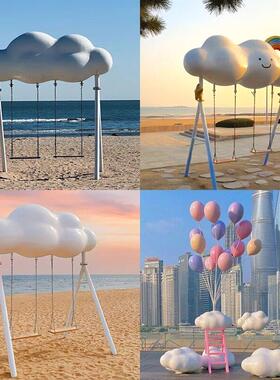 户外玻璃纤维云朵秋千雕塑网红街公园风景区草坪装饰拍照打卡引流