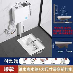 现代家用水箱蹲坑陶瓷防臭式 卫生间蹲坑便盆大便水箱新款 套装 新款