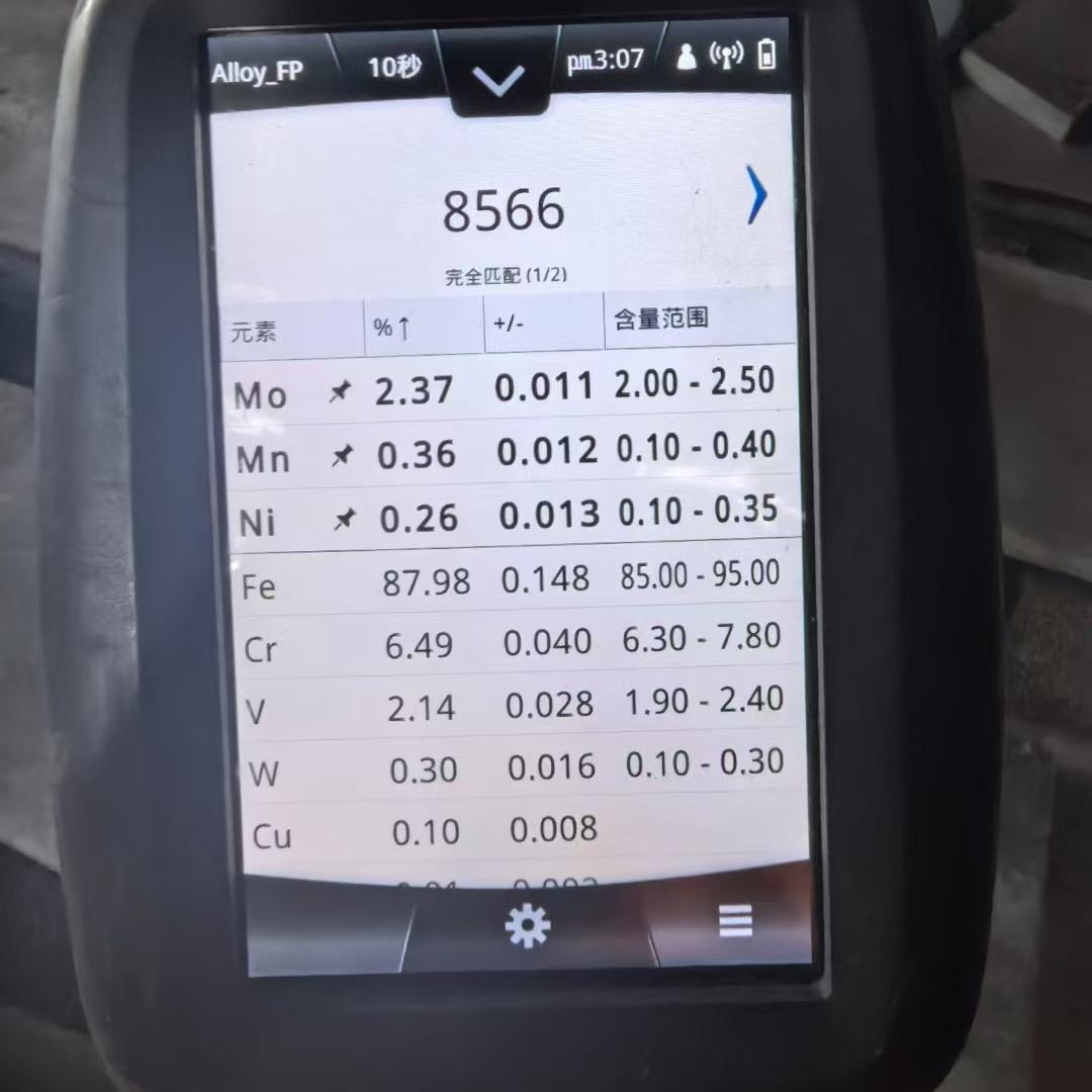 广东模具钢材8566高强韧性 高强度 高耐磨圆钢6.3 7.3研磨光圆棒