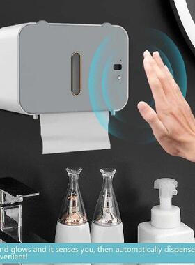 Wall Mount Tissue Storage Box Waterproof Smart Sensor Paper