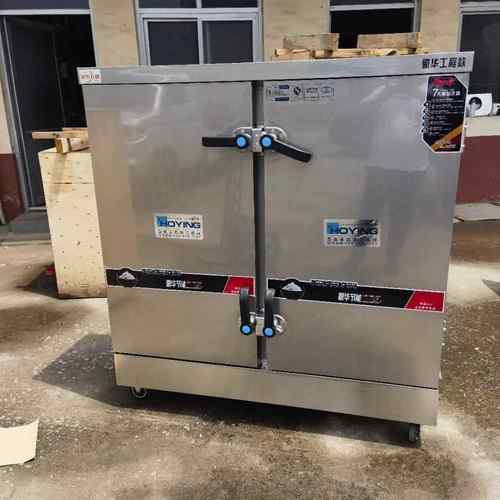 蒸饭车多功能大型商用8-36盘高原蒸饭车工程款蒸饭车蒸米饭