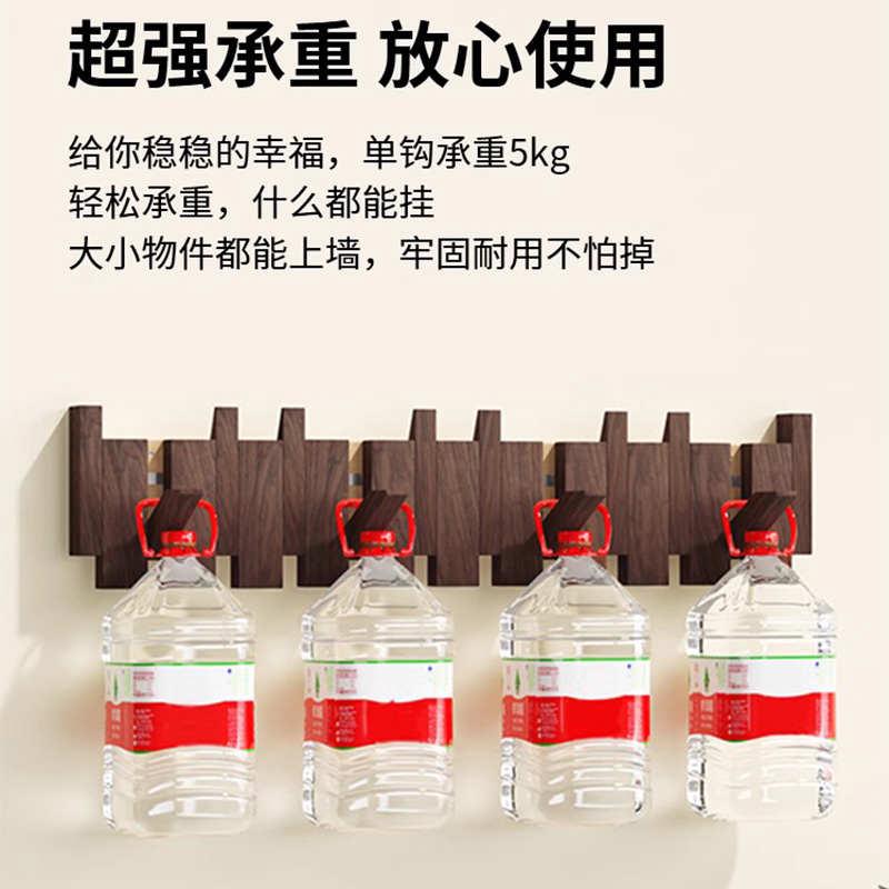 实木挂衣钩衣架壁挂墙壁衣帽钩入户免打孔进门玄关黑胡桃琴键挂钩