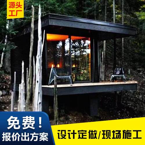 集装箱房屋工地简易住人快拼箱活动板房 可移动岩棉彩钢板临时房