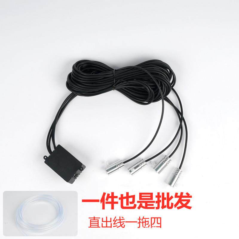 汽车七彩APP氛围灯冷光线车内门边光导变色装饰灯中控一拖五光纤