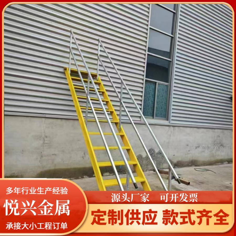 基坑斜梯钢结构斜梯建筑施工基坑梯防护斜楼梯上下安全楼梯直爬梯