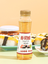 寿司醋家用小瓶台湾饭团材料专用醋商用紫菜包饭日式料理100ML