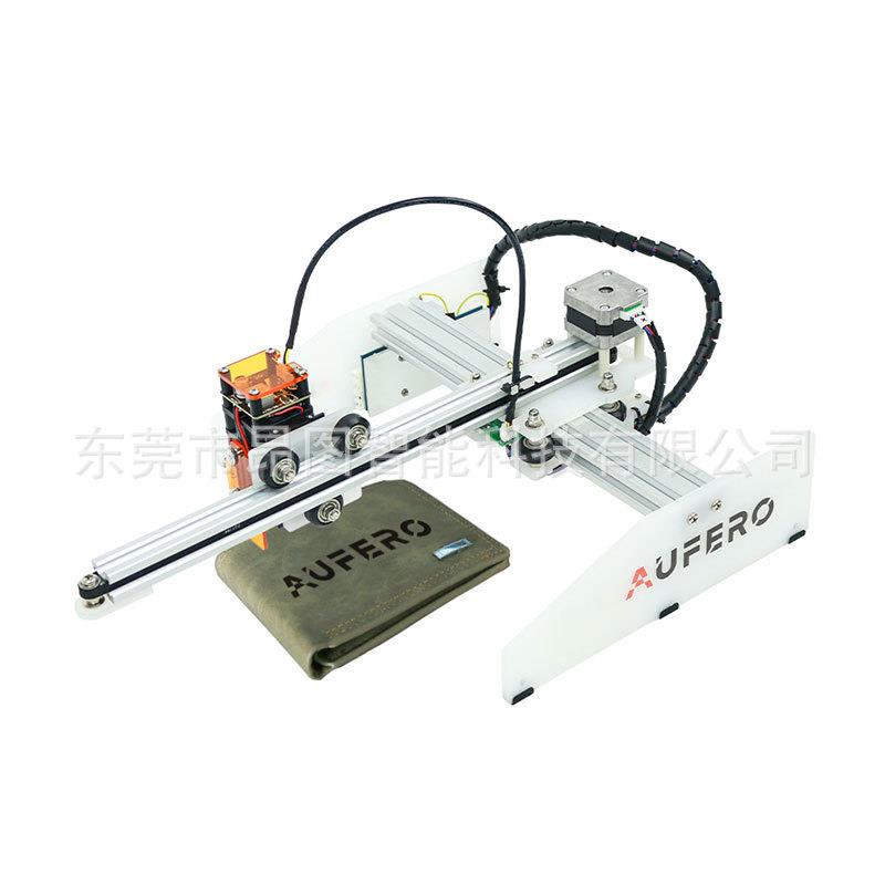 AUFEROAL11.6W手提便携式DIY激光雕刻机创意玩乐雕刻机