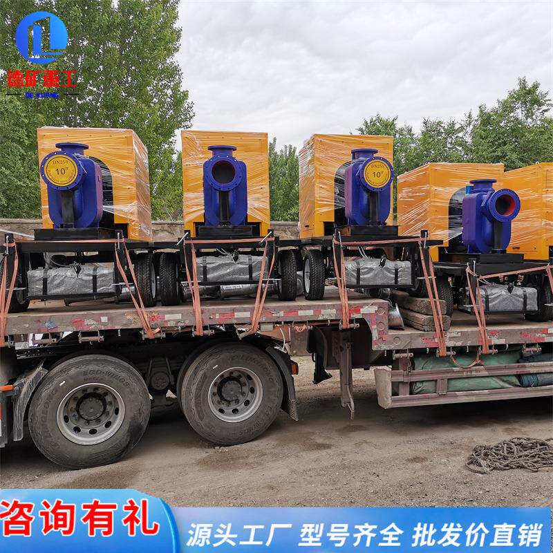 柴油发电机抽水泵一体机 自吸排污抽水 500/800移动防汛抽水泵车