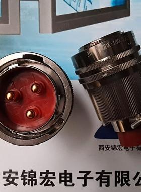 自主研产连接器50-180450-180450-180410