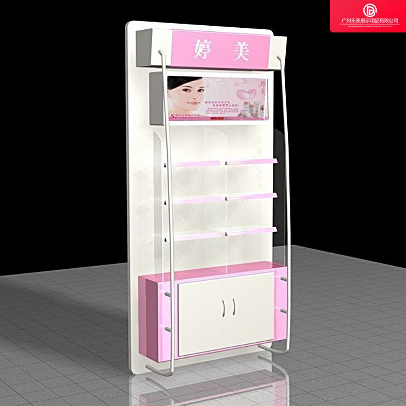 专业定制精品展柜化妆品产品展架护肤品样品玻璃展示柜陈列柜货架