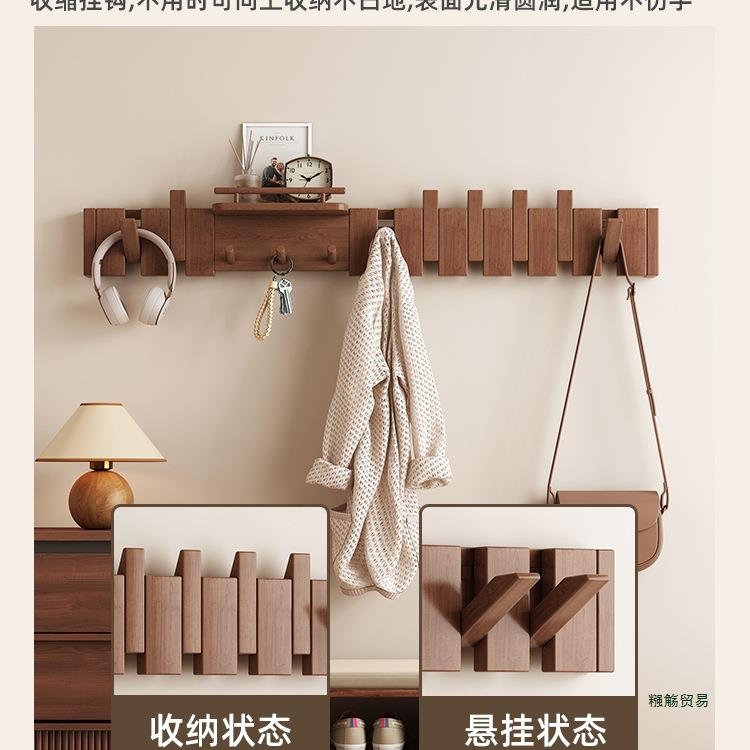 实木钢琴键衣架户门装饰挂钩挂墙上壁F996TS56挂创意玄关进入挂钥