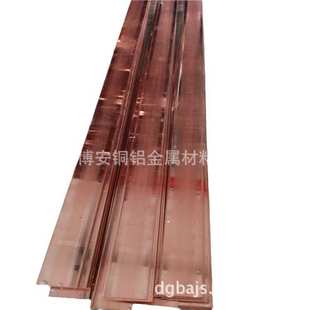 6排20零 t2现货供应任意6000mm紫铜 惠州铜条电极纯切长度导电