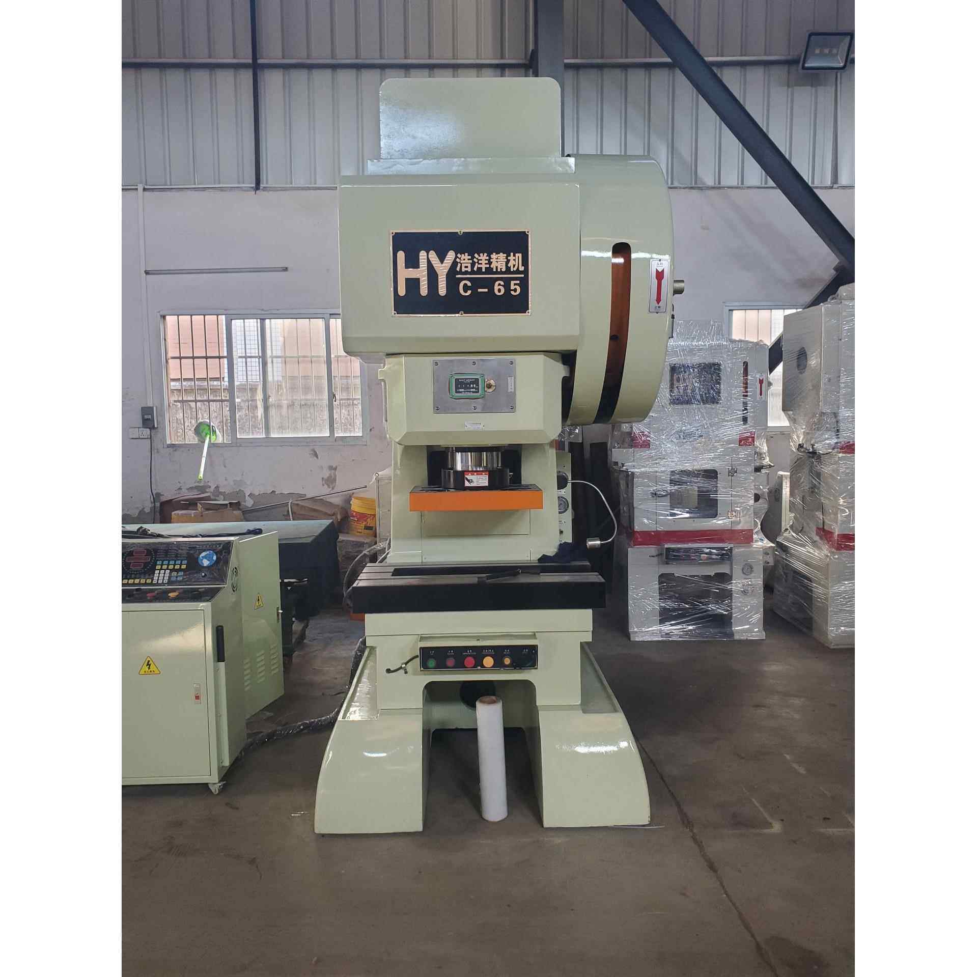 高速冲床工厂直销：高速冲床25 高速精密冲床85吨冲床 高速冲床45,机械设备,其他机械设备,淘宝优惠券,粉丝福利购,淘宝优惠卷