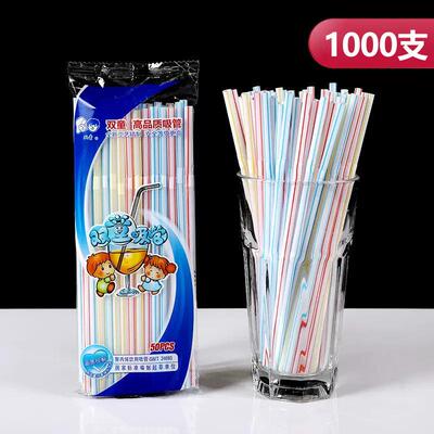 Straw disposable straws individually paper wrapped suitable