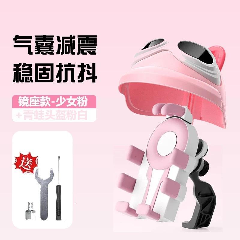 电动车电瓶车自行车码表及配件
