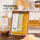 菜单展示牌定制A3吧台立牌价目表A4价格牌咖啡店桌菜单设计价格牌