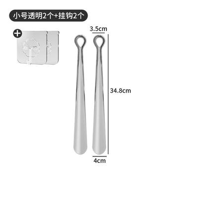 PET老人孕妇弯腰专用穿鞋鞋拔