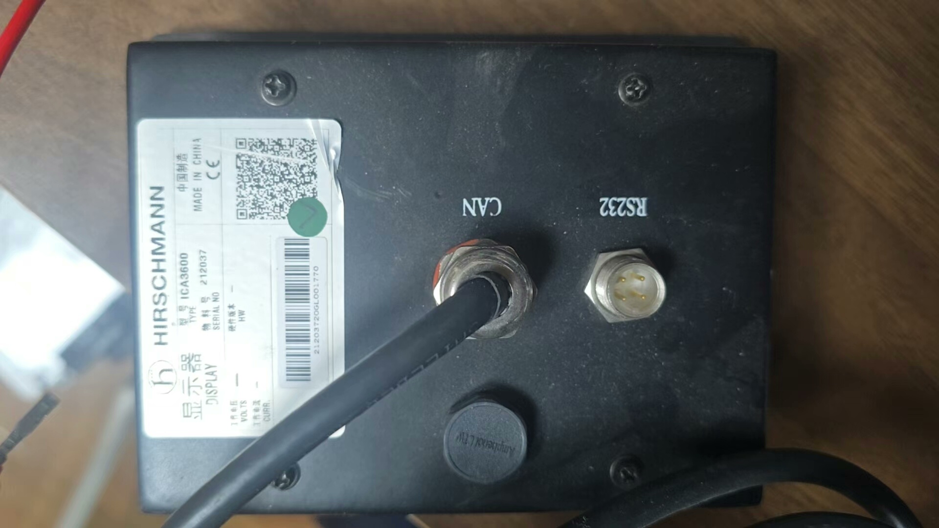 赫斯曼3600显示器，九合高空作业显示器。