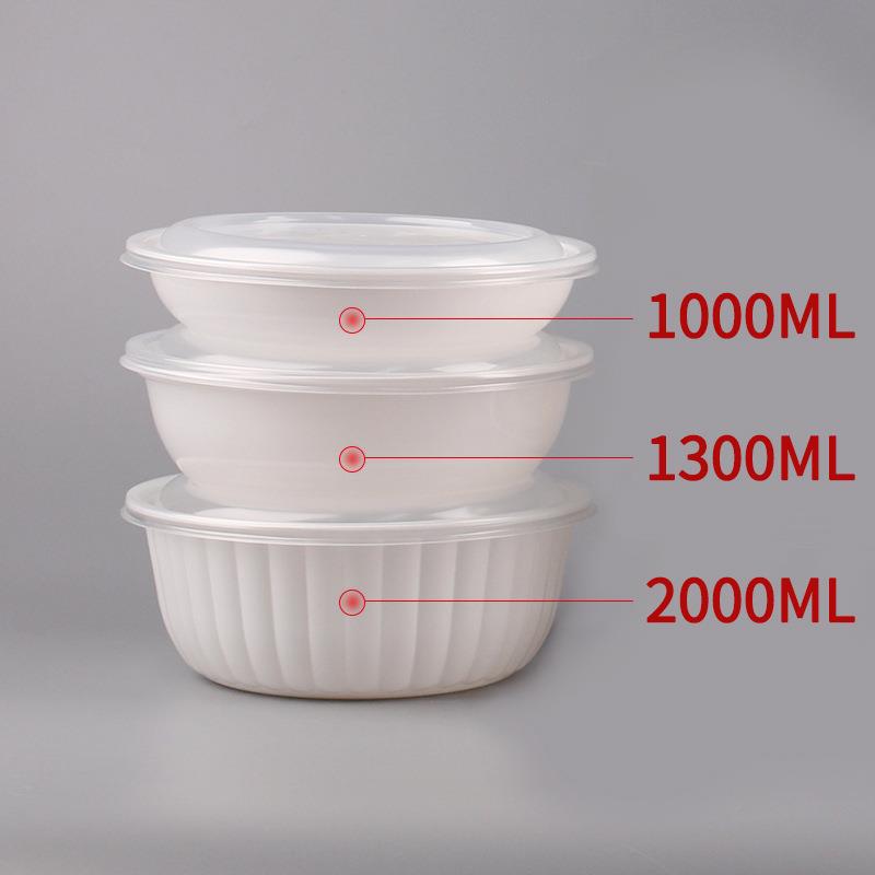 25l0m打包盒圆形带盖1美式餐盒塑料盒子透明用汤粉面寿司外商卖高