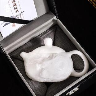 陈德根纯手工高端茶壶冰种素烧玉瓷泡茶壶立体浮雕西施壶单壶