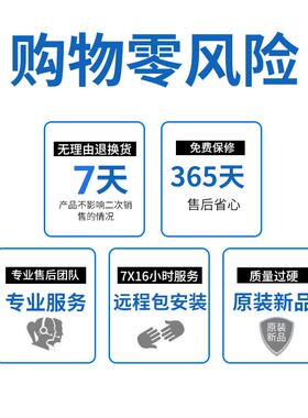 ARGOX立象ME-2140/MP-2140工业级服装吊牌不干胶标签条码打印机