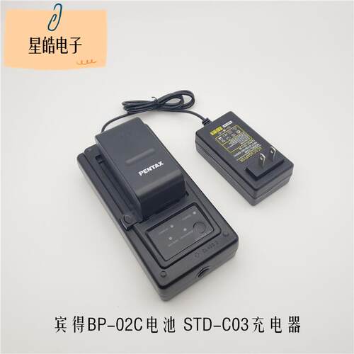 宾得R-202NE 322NX 422NMW 822NX 全站仪BP-02C电池STD-C03充电器