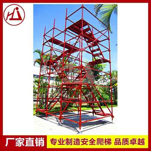 厂家镀锌钢管基坑工地架子爬梯75型香蕉式脚手架量大从优