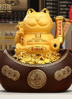 招财猫元宝存钱罐摆件自动招手店铺收银台办公室前台装饰开业礼物