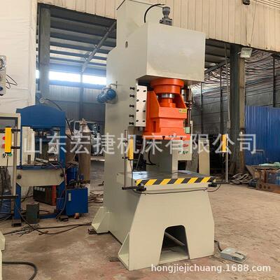 液压冲床 高精度冲床80吨液压冲孔机 高速压力机现货定制冲压机