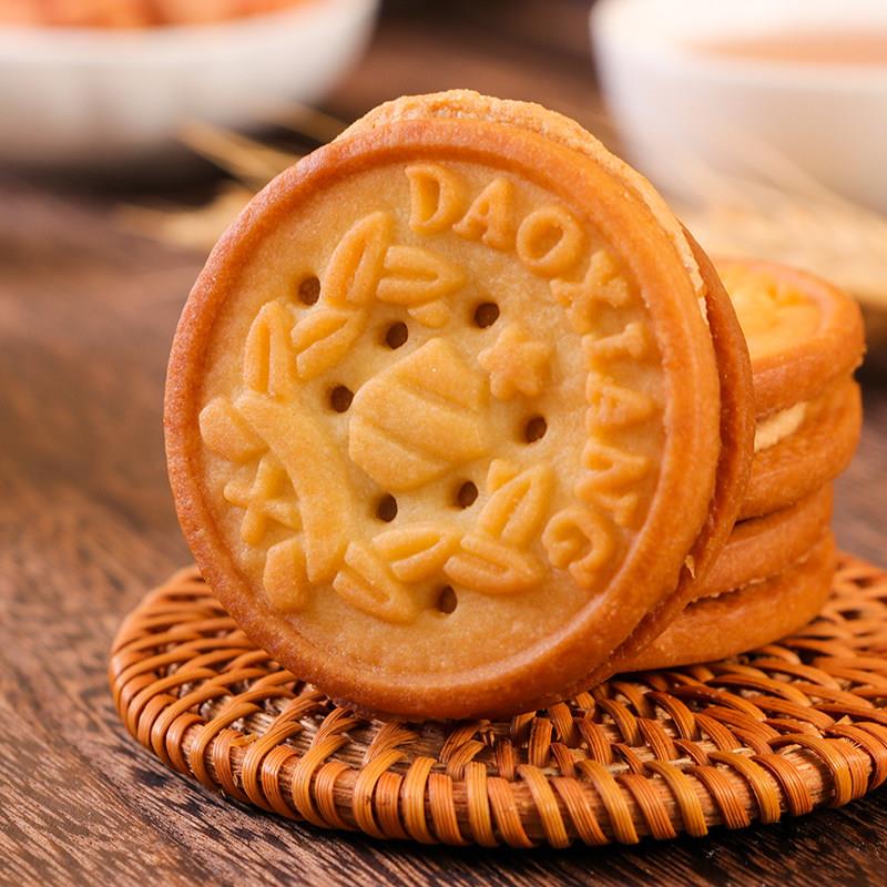 正鸿富花生酱夹心饼干5斤整箱酥脆零食点心非油炸小包