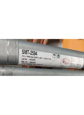 进口现代SMT-2594不锈钢焊丝ER2594气保盘丝1.2mm氩弧直条2.0mm