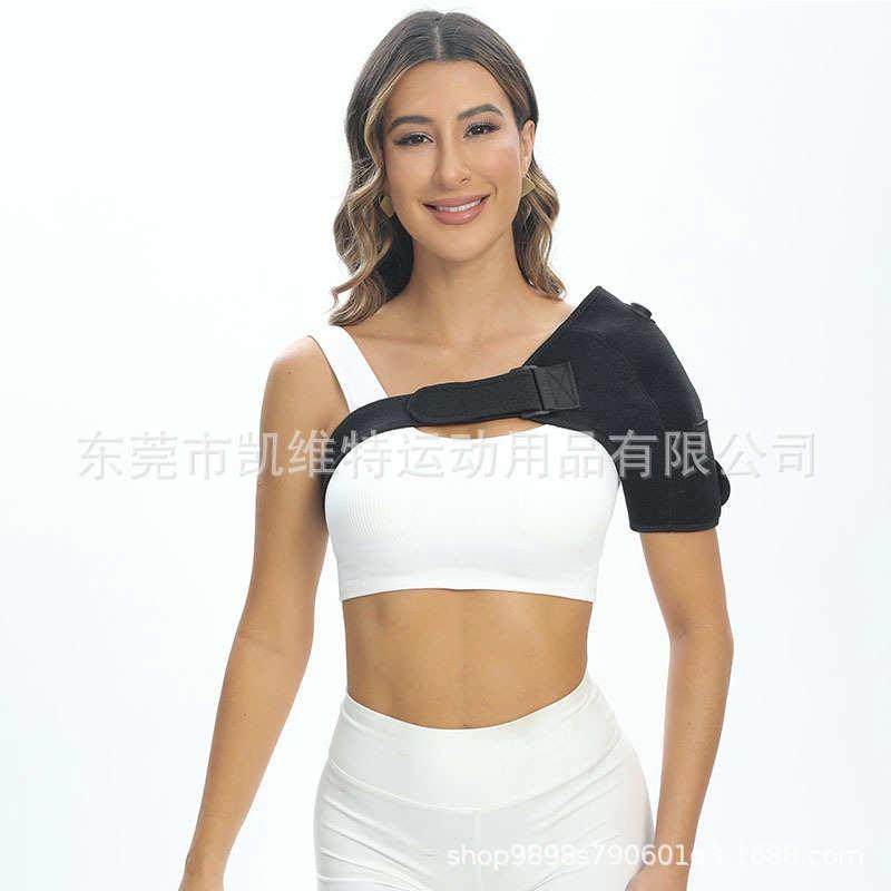 电加热按摩护肩肩部震动热敷保暖理疗器发热按摩护肩肩周关节护具,运动/瑜伽/健身/球迷用品,其他运动护具,淘宝优惠券,粉丝福利购,淘宝优惠卷