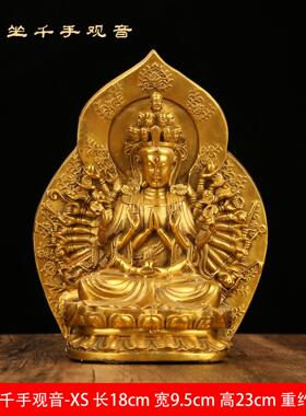 铜铭纯黄音铜千品手观办公家工居艺KIK摆件
