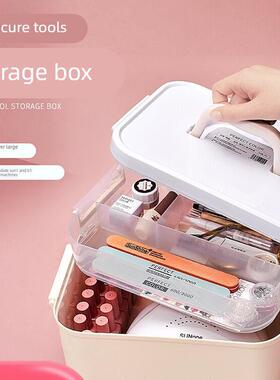 Double-layer Nail Art Tool Empty Storage Box Plastic Contain