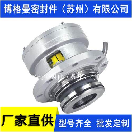HWL2080L机械密封HWL2100N机械密封HWL2100L机械密封质保量大价优