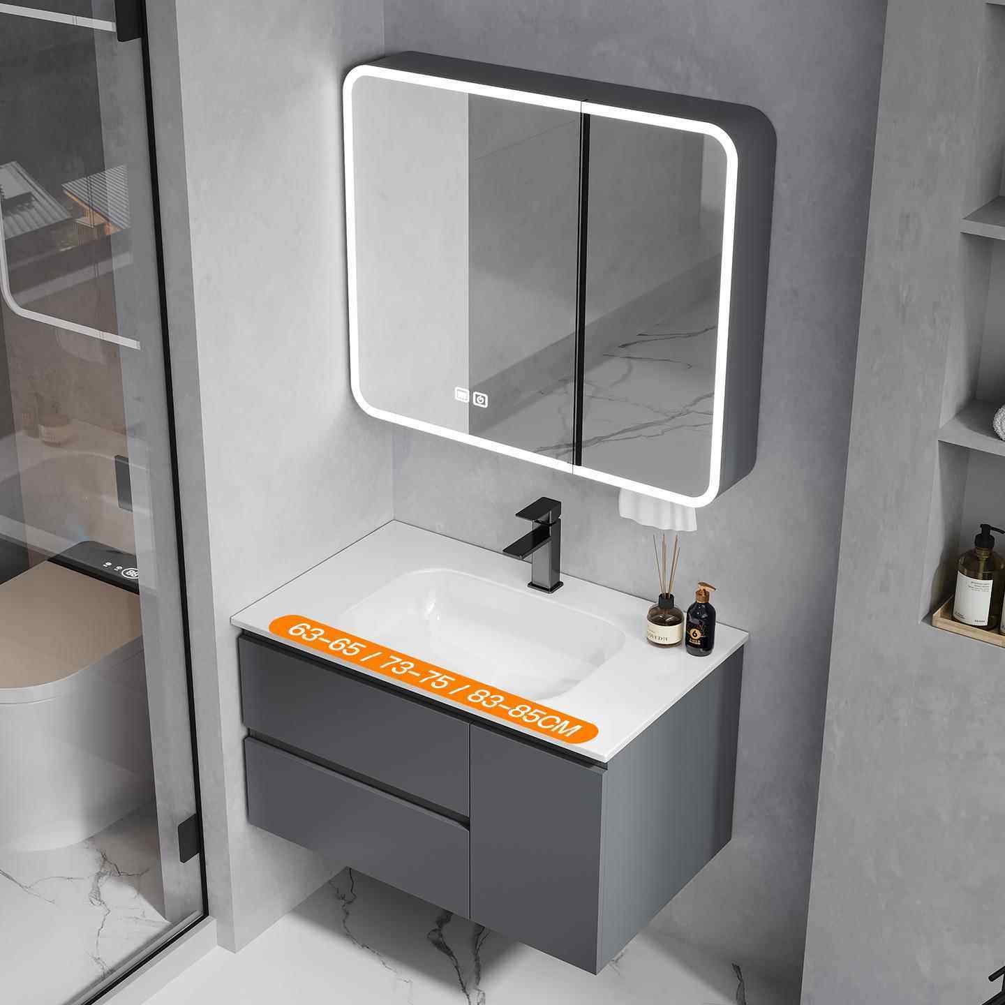 63/64/65/73/74/75/83/84/85cm宽蜂窝铝浴室柜岩板无缝陶瓷一体盆