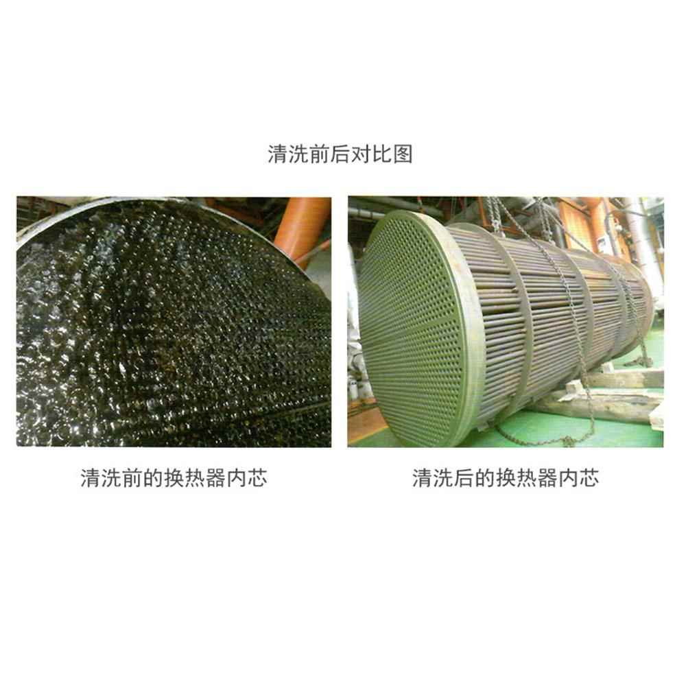 HOWEVER0JE8T0公斤船用高压清机除漆除锈换热566器洗清洗工业水枪