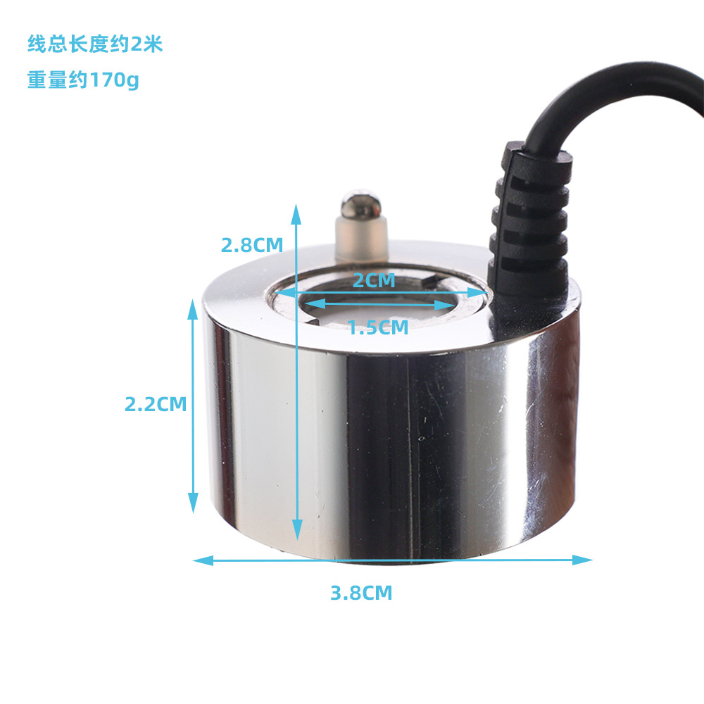 雾化器雾化器其它水族用具设备