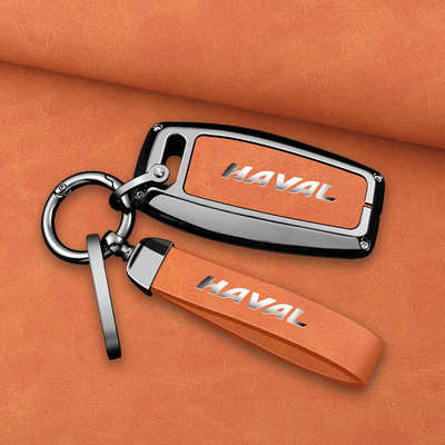 适用哈弗h6钥匙套汽车h2s扣m6plus二代大狗f7/h9赤兔h6国潮版新款
